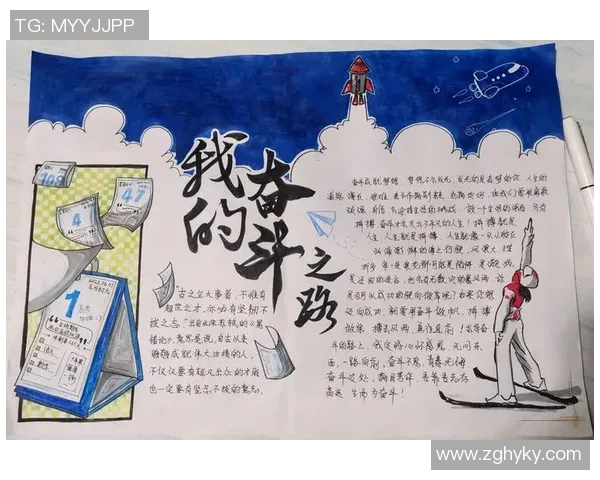 扎克拉文：从天赋少年到NBA全明星的奋斗之路与成就解析